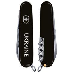 Нож Victorinox Spartan Ukraine Black "Ukraine" Фото 2