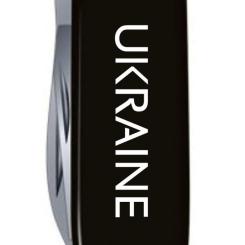 Нож Victorinox Spartan Ukraine Black "Ukraine" Фото 3