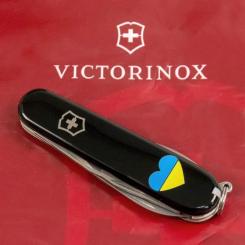 Нож Victorinox Spartan Ukraine Black "Серце Жовто-Блакитне" Фото 2