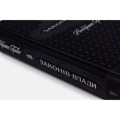 Книга КСД 48 законів влади - Роберт Грін Фото 3