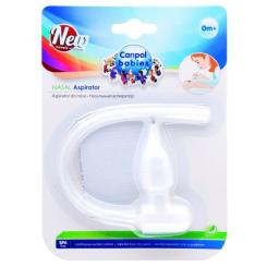 Носовой аспиратор Canpol 56/007 Фото 1