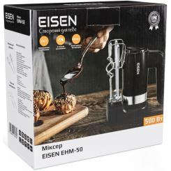Миксер Eisen EHM-50 Фото 10