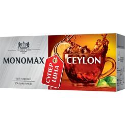 Чай Мономах Ceylon 25х1.5 г Фото