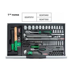 Тележка с инструментом Toptul 7 секций, 157 ед. Фото 1