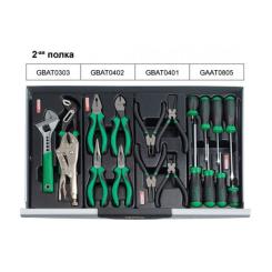 Тележка с инструментом Toptul 7 секций, 157 ед. Фото 2