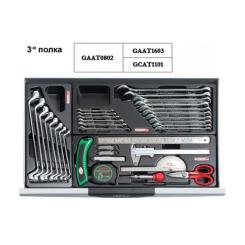 Тележка с инструментом Toptul 7 секций, 157 ед. Фото 3