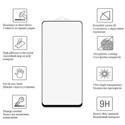 Стекло защитное Drobak Google Pixel 6a Black Frame A+ Фото 1