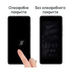 Стекло защитное Drobak Motorola G23 (Black) Фото 2