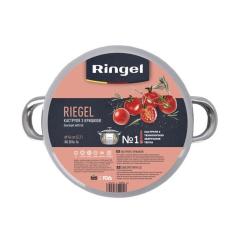 Кастрюля Ringel Riegel 3 л Фото 4