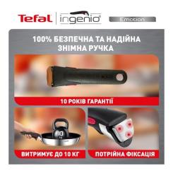 Набор посуды Tefal Ingenio Emotion 10 предметів Фото 9