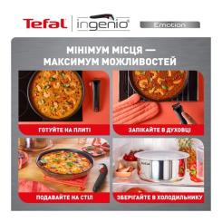 Набор посуды Tefal Ingenio Emotion 10 предметів Фото 10