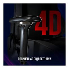 Кресло игровое Lorgar Base 311 Black/Blue Фото 7