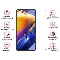 Стекло защитное BeCover Poco F4 Black Фото 3