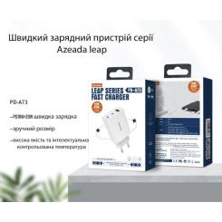 Зарядное устройство Proda PD-A73 3 in 1 20W Фото 4