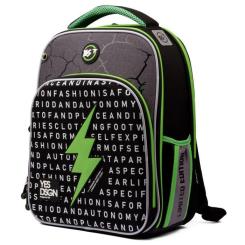 Портфель Yes S-78 Lightning Фото 1