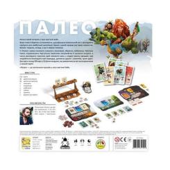 Настольная игра Feelindigo Палео (Paleo), украинский Фото 6
