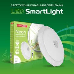 Светильник Eurolamp SmartLight RGB 72W 3000-6500K Фото 1