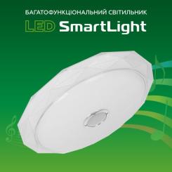 Светильник Eurolamp SmartLight RGB 72W 3000-6500K Фото 2