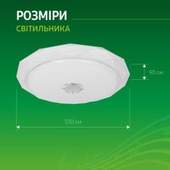 Светильник Eurolamp SmartLight RGB 72W 3000-6500K Фото 3