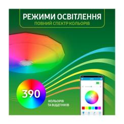 Светильник Eurolamp SmartLight RGB 72W 3000-6500K Фото 5