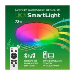 Светильник Eurolamp SmartLight RGB 72W 3000-6500K Фото 6