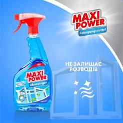 Средство для мытья стекла Maxi Power 740 мл Фото 1