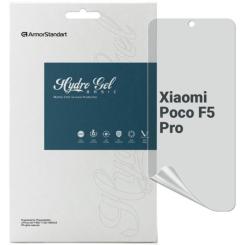 Пленка защитная Armorstandart Matte Xiaomi Poco F5 Pro Фото