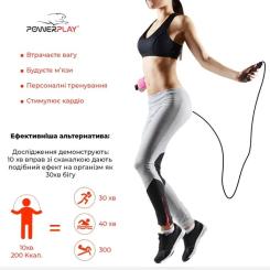 Скакалка PowerPlay 4206 Cіро-чорна Фото 5