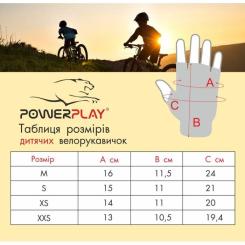 Велоперчатки PowerPlay 5451 Cars S Фото 6