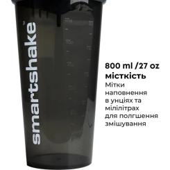 Шейкер спортивный SmartShake Lite 1000ml Glossy-Black Фото 2