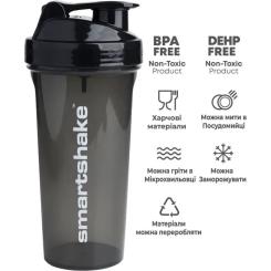 Шейкер спортивный SmartShake Lite 1000ml Glossy-Black Фото 3
