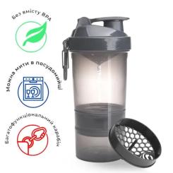 Шейкер спортивный SmartShake Original2GO 600ml Dark Gray Фото 10