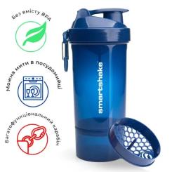 Шейкер спортивный SmartShake Original2GO One 800ml Navy Blue Фото 5