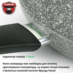 Сковорода Flonal Pietra Viva 28 см Фото 9