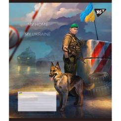 Тетрадь Yes Yes My Ukraine 18 листов клетка Фото 4