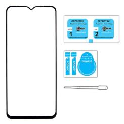 Стекло защитное Dengos Full Glue Nokia C22 (black) Фото 2