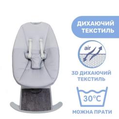 Кресло-качалка Chicco Comfy Wave light gray Фото 5