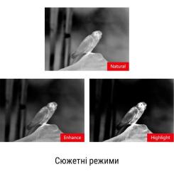 Тепловизионный бинокль Guide TN650 640x480px 50mm Фото 9