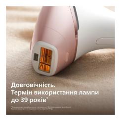 Фотоэпилятор Philips BRI973/00 Фото 8
