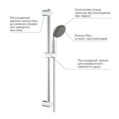 Смеситель Grohe QuickFix UA202501SQ Фото 9