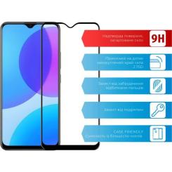 Стекло защитное ACCLAB Full Glue VIVO Y11 (2019) Фото 1