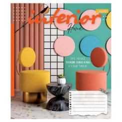 Тетрадь 1 вересня А5 Interior 60 аркушів, лінія Фото 3