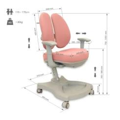 Детское кресло FunDesk Vetro pink Фото 8