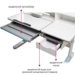 Парта FunDesk (1+1+1) Фото 7