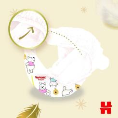 Подгузники Huggies Extra Care 0 (< 3,5 кг) 25шт Фото 10