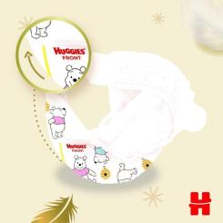 Подгузники Huggies Extra Care 0 (< 3,5 кг) 25шт Фото 11