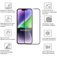 Стекло защитное Drobak Matte Ceramics Apple iPhone 14 (535324) Фото 3