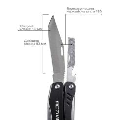 Мультитул Active Scitool Фото 7