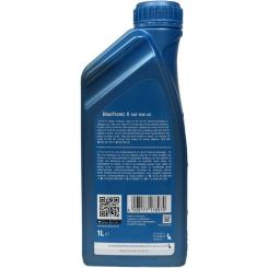 Моторное масло Aral BlueTronic II 10W-40, 1л Фото 1