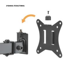 Кронштейн Brateck LDT66-C024 Фото 3